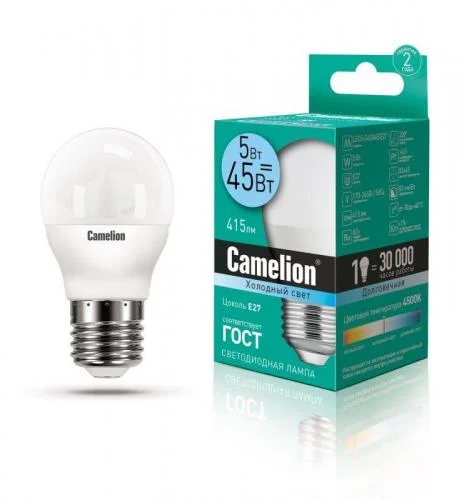 Фото лампа светодиодная led5-g45/845/e27 5вт шар 4500к бел. e27 405лм 220-240в camelion 12030 Camelion