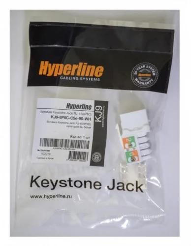Фото вставка keystone jack rj-45(8p8c) категория 5e kj9-8p8c-c5e-90-wh бел. hyperline 432595 Hyperline фото 3