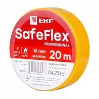 Фото изолента пвх 19мм (рул.20м) желт. safeflex ekf plc-iz-sf-y