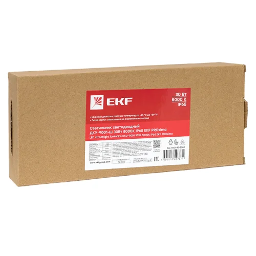 Фото светильник светодиодный консольный дку-9001-ш 30вт 5000к ip65 ekf proxima EKF фото 5