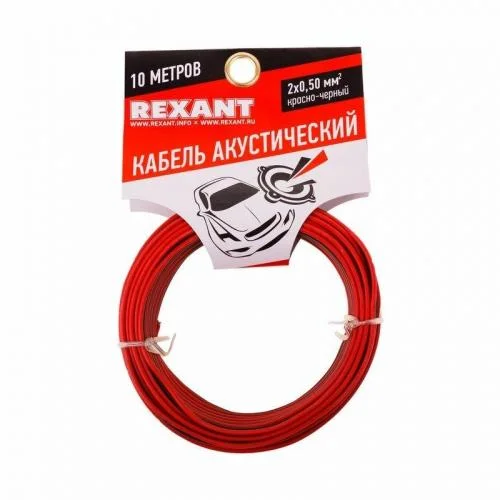 Фото кабель stereo 2х0.50 красн./черн. (уп.10м) rexant 01-6103-3-10 Rexant фото 4