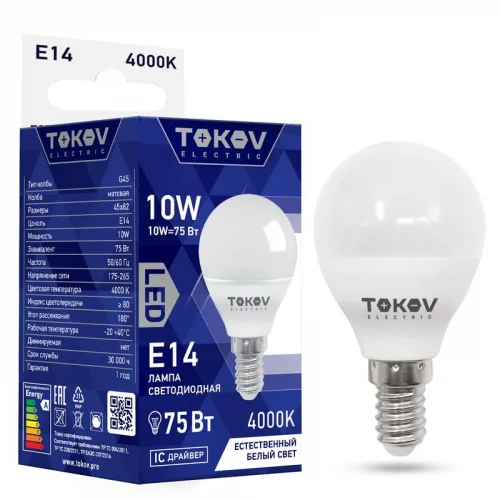 Фото лампа светодиодная 10вт g45 4000к е14 176-264в tokov electric tke-g45-e14-10-4k TOKOV ELECTRIC