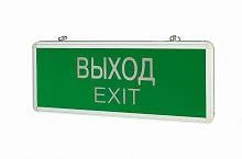 Фото светильник "выход-exit" 1.5 ч ip20 аварийный односторонний varton v1-r0-70354-02a02-2000365