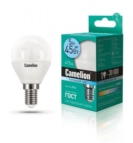 Фото лампа светодиодная led5-g45/845/e14 5вт шар 4500к бел. e14 405лм 220-240в camelion 12029 Camelion