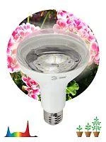 Фото лампа светодиодная для растений fito-15w-ra90-e27 br30 15вт 220-240в полноспектральная бел. спектр эра б0039173