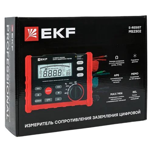 Фото измеритель сопротивления заземления цифровой e-resist ms2302 ekf professional EKF фото 5