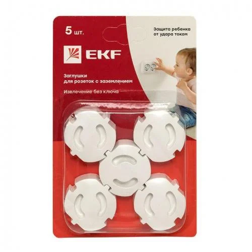 Фото заглушка для розеток от детей (уп.5шт) ekf psfc-01 EKF