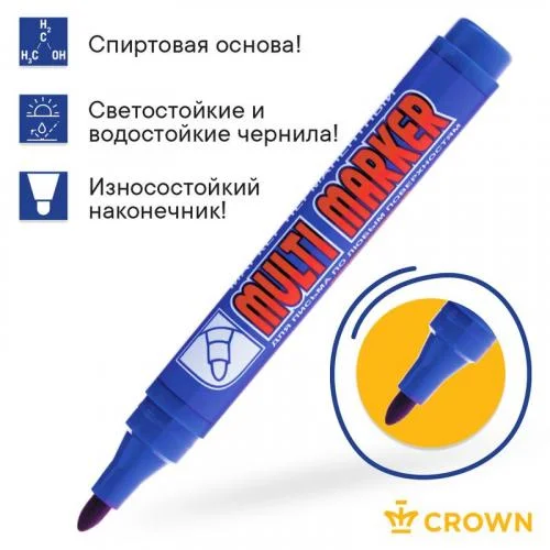 Фото маркер перманентный "multi marker" пулевидный 3мм син. crown б0048240 Crown фото 3