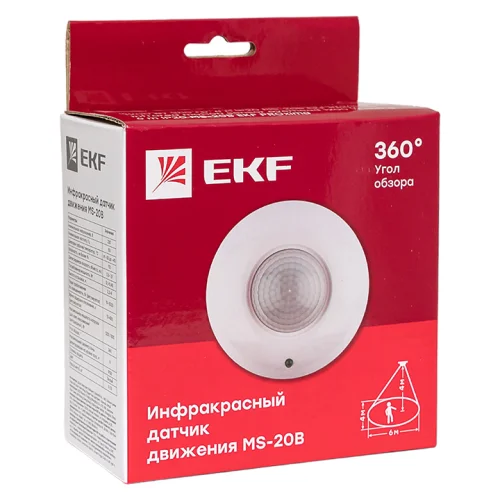 Фото ик датчик движения потолочный 1200вт 360гр. до 6м ip20 ms-20b ekf proxima EKF фото 4