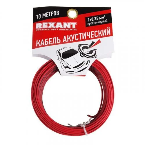 Фото кабель stereo 2х0.35 красн./черн. (уп.10м) rexant 01-6102-3-10 Rexant фото 3