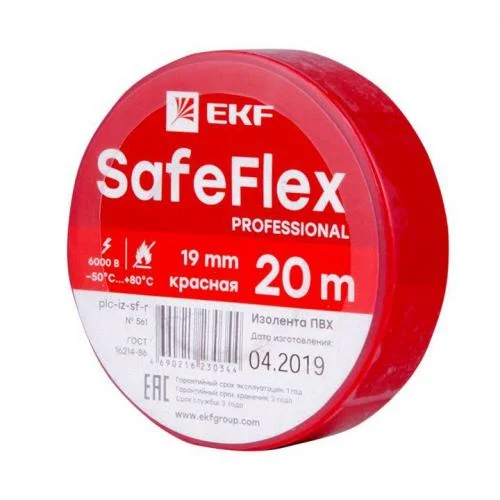 Фото изолента пвх 19мм (рул.20м) крас. safeflex ekf plc-iz-sf-r EKF
