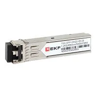 Фото sfp модуль 1,25 гбит двойное многомодовое оптоволокно 850нм дальность 500м tsx ekf