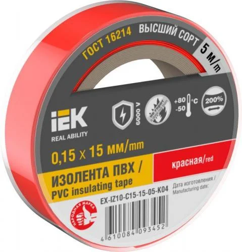 Фото изолента 0.15х15мм (рул.5м) красн. iek ex-iz10-c15-15-05-k04 IEK