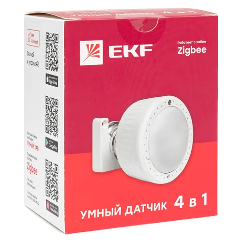 Фото умный датчик 4 в1 zigbee ekf connect EKF фото 13