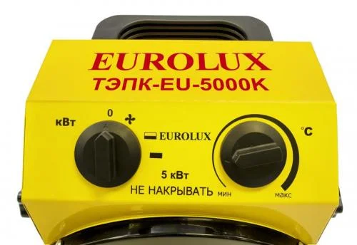 Фото пушка тепловая электрическая тэпк-eu-5000k круглая керамич. нагрев. элемент eurolux 67/1/38 EUROLUX фото 10