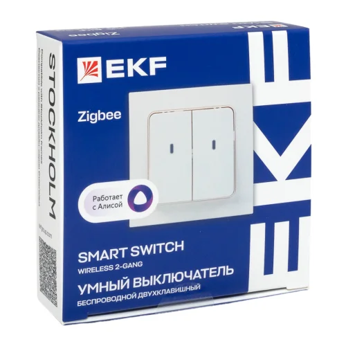 Фото умный беспроводной выключатель стокгольм 2-кл. белый zigbee ekf сonnect EKF фото 8