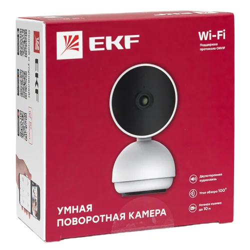 Фото умная поворотная камера ekf connect wi-fi белая EKF фото 13