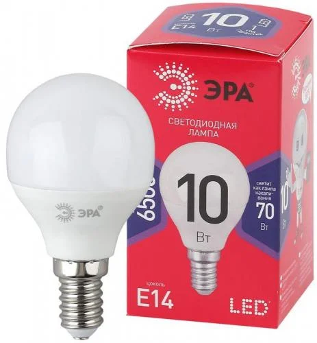 Фото лампа светодиодная eco led p45-10w-865-e14 r (диод шар 10вт холодн. e14) (10/100/3600) эра б0045354 Эра