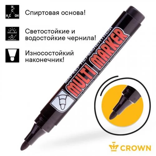 Фото маркер перманентный "multi marker" пулевидный 3мм черн. crown б0048239 Crown фото 3