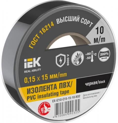 Фото изолента 0.15х15мм (рул.10м) черн. iek ex-iz10-c15-15-10-k02 IEK