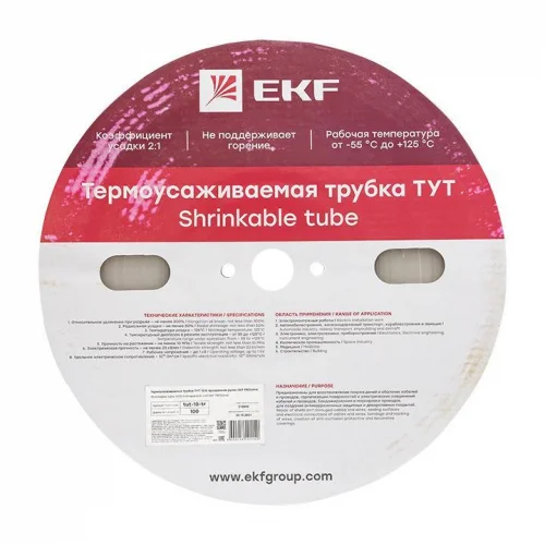 Фото трубка термоусадочная тут 10/5 прозр. (уп.100м) proxima ekf tut-10-tr EKF фото 2