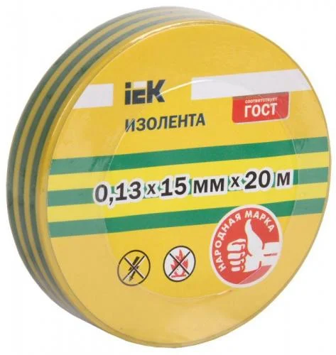 Фото изолента пвх 0.13х15мм (рул.20м) для diy желт./зел. iek uiz-13-15-20ms-k52 IEK
