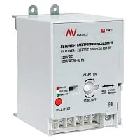 Фото электропривод cd2 av power-1 ac230v/dc220v для tr ekf averes