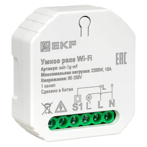 Фото умное реле в подрозетник 1-канальное wi-fi ekf connect EKF