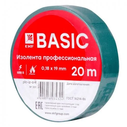 Фото изолента класс а 0.18х19мм (рул.20м) зел. ekf plc-iz-a-g EKF