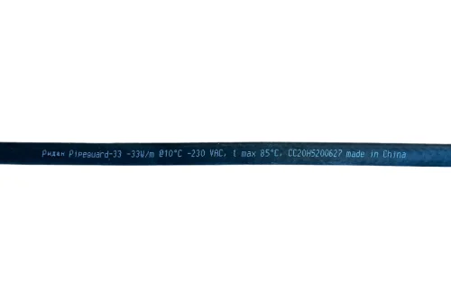 Фото 21rt0814r — ридан pipeguard-33 саморегулирующийся нагревательный кабель 230 в, 300 м, отрезной Ридан фото 2