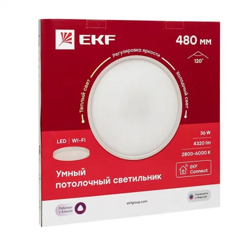 Фото светильник потолочный умный 480мм connect ekf sclwf-480-cct EKF