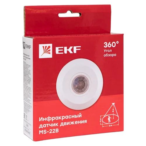 Фото ик датчик движения потолочный 2000вт 360гр. до 6м ip20 ms-22b ekf proxima EKF фото 7