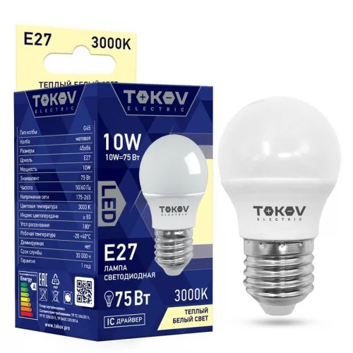 Фото лампа светодиодная 10вт g45 3000к е27 176-264в tokov electric tke-g45-e27-10-3k TOKOV ELECTRIC