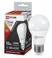 Фото лампа светодиодная низковольтная led-mo-pro 10вт 12-48в е27 6500к 900лм in home 4690612038056