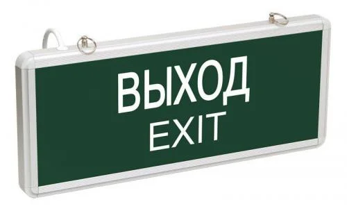 Фото светильник светодиодный сса 1001 "выход-exit" одностор. 3вт iek lssa0-1001-003-k03 IEK
