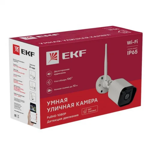 Фото камера уличная умная connect ekf ip65 wi-fi sсwf-ex EKF