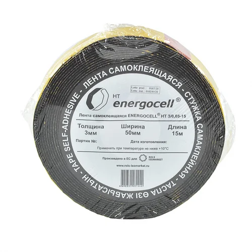 Фото лента energocell ht 3/0,5-15 самоклеящаяся energoflex ecll0305015htsk  фото 2