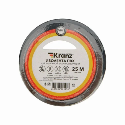 Фото изолента пвх 0.13х19мм 25м черн. kranz kr-09-2206 Kranz