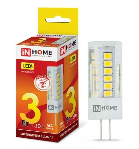 Фото лампа светодиодная led-jc-vc 3вт 12в g4 3000к 260лм in home 4690612019789 IN HOME