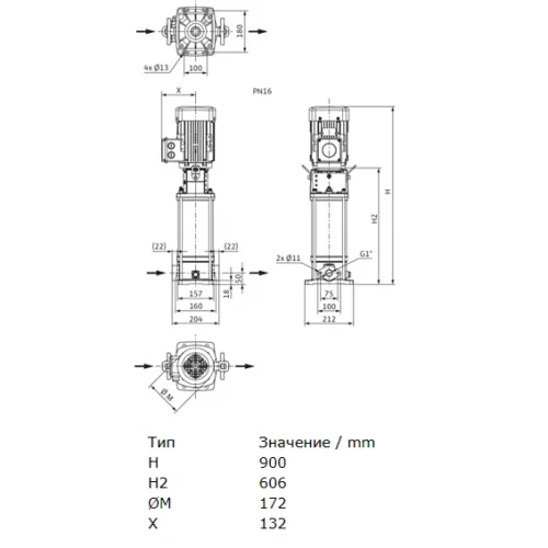 Фото насос многоступенчатый вертикальный helix v 411-1/16/e/ks/400-50 pn16 3х400в/50 гц wilo 4160530  фото 2