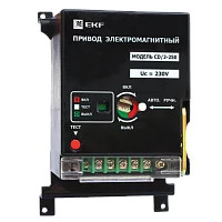 Фото электропривод к ва-99с (compact ns) cd/2-250 3p+n ekf proxima