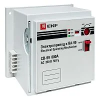 Фото электропривод cd-99-800a ekf proxima