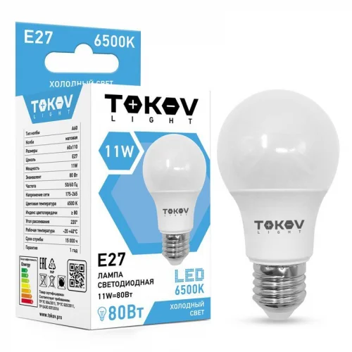 Фото лампа светодиодная 11вт а60 6500к е27 176-264в tokov light tkl-a60-e27-11-6.5k TOKOV ELECTRIC