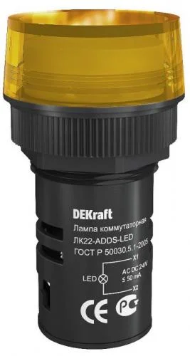 Фото лампа коммутац. adds 22мм led 24в ac/dc лk-22 желт. sche 25067dek DEKraft