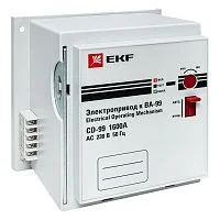 Фото электропривод cd-99-1600a ekf proxima