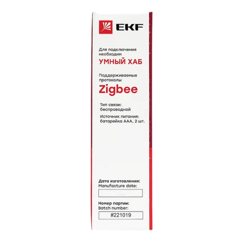 Умный датчик открытия Zigbee EKF Connect фото 8