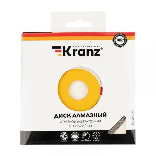 Фото диск алмазный отрезной ультратонкий 125x22.2мм kranz kr-90-0141 Kranz