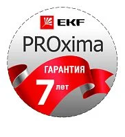 Фото воблер "proxima"