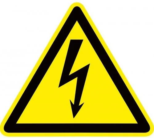 Фото знак пластик "опасность поражения электрическим током" (молния) w08 100х100мм proxima ekf pn-1-01 EKF