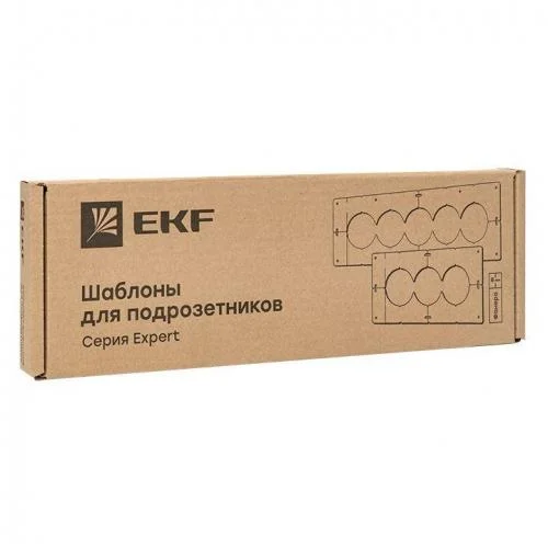 Фото комплект шаблонов для подрозетников диаметром 82 мм ekf expert sh-d82-k EKF фото 5